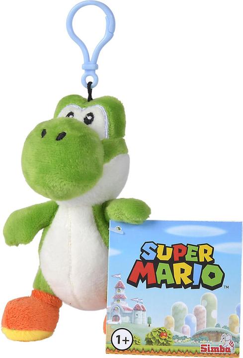 Actual product image Simba Plush Keychain