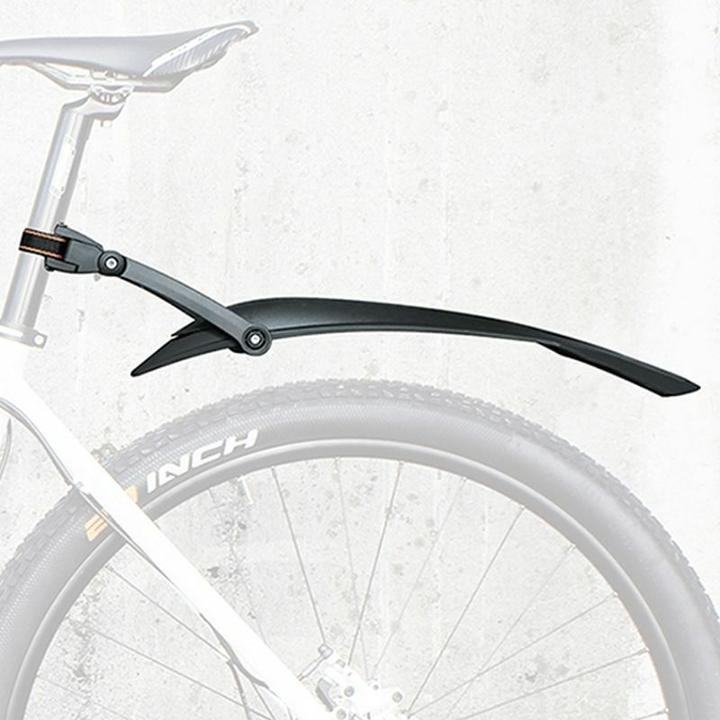 Actual product image SKS X-Blade Dark (Rear mudguard)