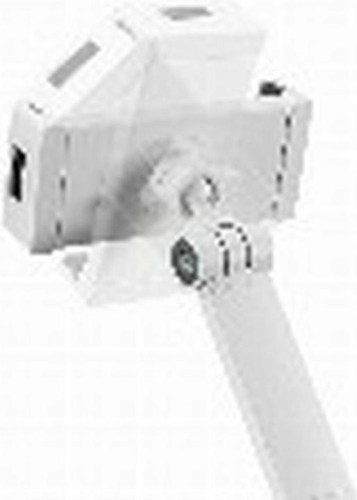 Image du produit Neomounts DS15-545WH1