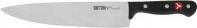 Immagine prodotto Quttin Coltello da chef in sybarite da 25 cm (25 cm)