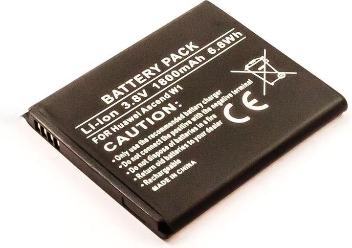 Actual product image AGI 42860 - Battery - Huawei - Ascend Y300-0100 - Black - Lithium-Ion (Li-Ion) - 1500