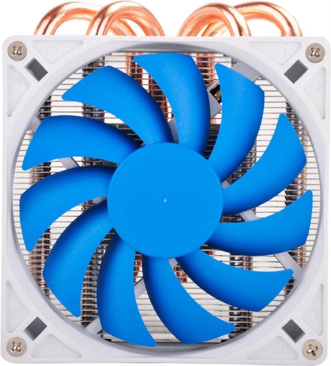 Produktbild Silverstone Argon SST-AR06 CPU-Kühler (58 mm)