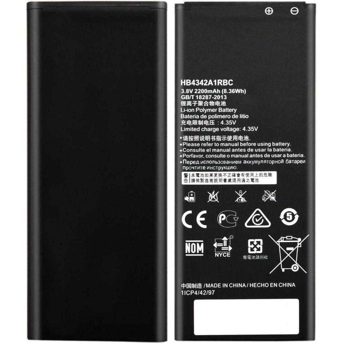 CoreParts Battery for Huawei Mobile, Smartphone Akku