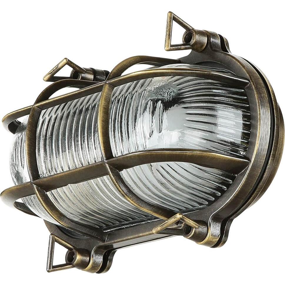 Licht-Erlebnisse, Gartenbeleuchtung, Skiathos (E27, IP64)