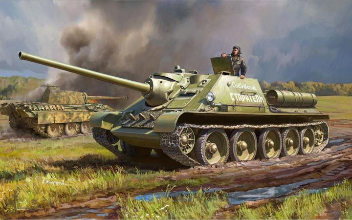 Produktbild 1:35 SU-85 Soviet self propelled gun