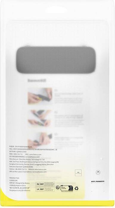 Image du produit Baseus Allons-y (Universel)