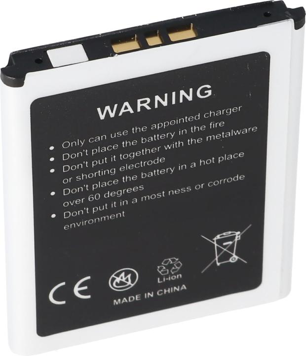 Actual product image Sony Akku LIP-880PD, NW-HD5, Digisette (1 pcs., Device specific, 980 mAh)