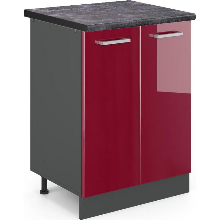 Thumbnail - Vicco, Regal, Küchenunterschrank R-Line (60 x 60 x 81.5 cm)