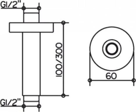 Actual product image Keuco Shower arm ELEGANCE Ros rd Ausldg 100mm alu-fin