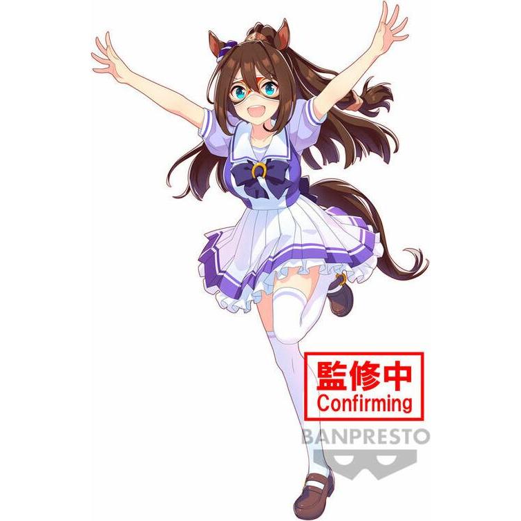 Banpresto UMAMUSUME PRETTY DERBY - El Condor Pasa - Figurine 18cm
