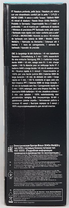 Produktbild Braun Series 3