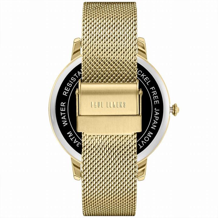 Produktbild Paul Lorens Damenuhr PL11503B-3D1 (190 mm)