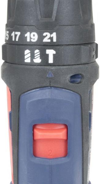 Image du produit Güde Perceuse-visseuse à percussion BSB 12-201-20K (58605)