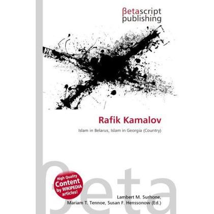 Thumbnail - Rafik Kamalov, Fachbücher