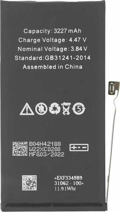 Actual product image OEM Battery