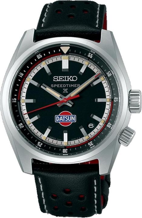 Produktbild Seiko SPB517J1 (42 mm)
