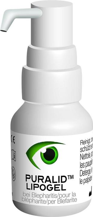 Actual product image Santen Lipogel (15 ml, 15 ml)