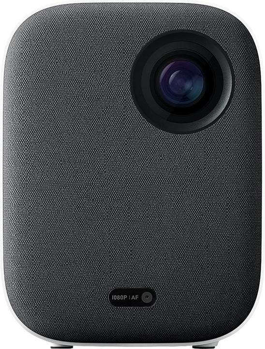 Immagine prodotto Xiaomi Mi Smart Compact 120 (Full HD, 500 lm, 1.2:1)