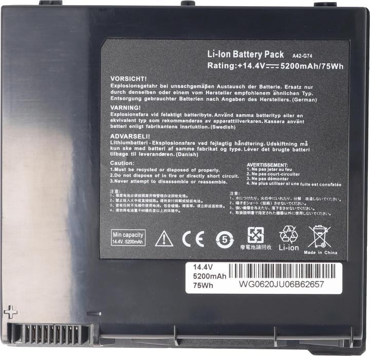 Produktbild AccuCell Akku ASUS G74, A42-G74 (5200 mAh)