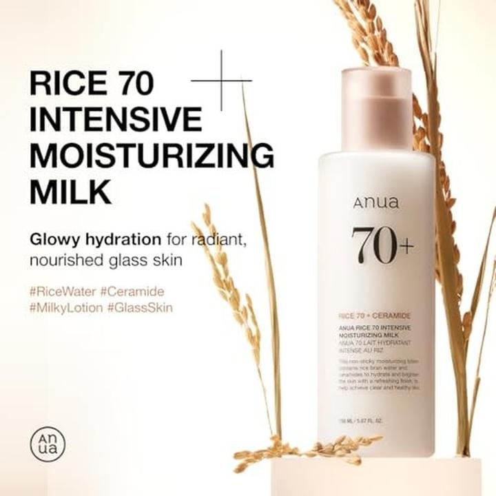 Actual product image Anua Rice 70 Intensive Moisturizing Milk 150ml (150 ml)