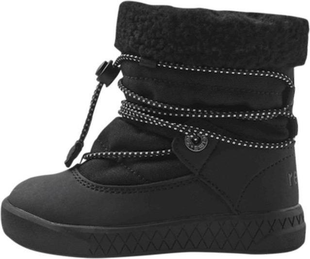 Produktbild Reima Lumipallo Winterstiefel - 15806 (31)