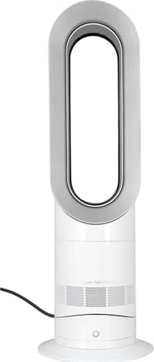 Actual product image Dyson Hot + Cool AM09 (56 W)