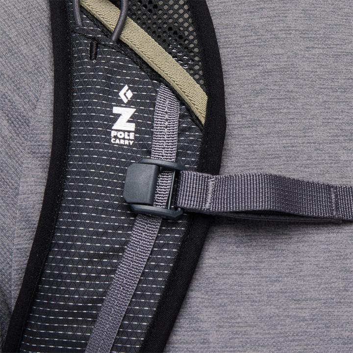 Produktbild Black Diamond Trail Vista 20 Backpack (20 l)