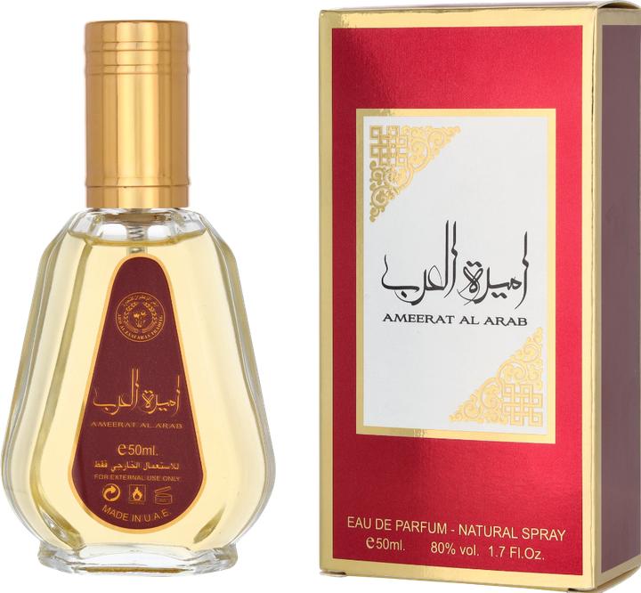 Produktbild Lattafa Ameerat Al Arab (Eau de Parfum, 50 ml)