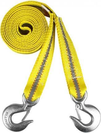 Actual product image APA Tow rope