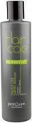Produktbild Postquam spezifisches Shampoo Nutri Öl 250 ml (250 ml, Trockenshampoo)