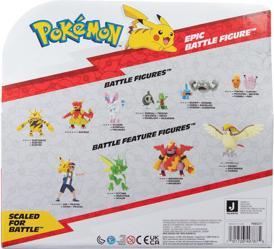 Produktbild Boti Pokemon - Epic Battle: Garados