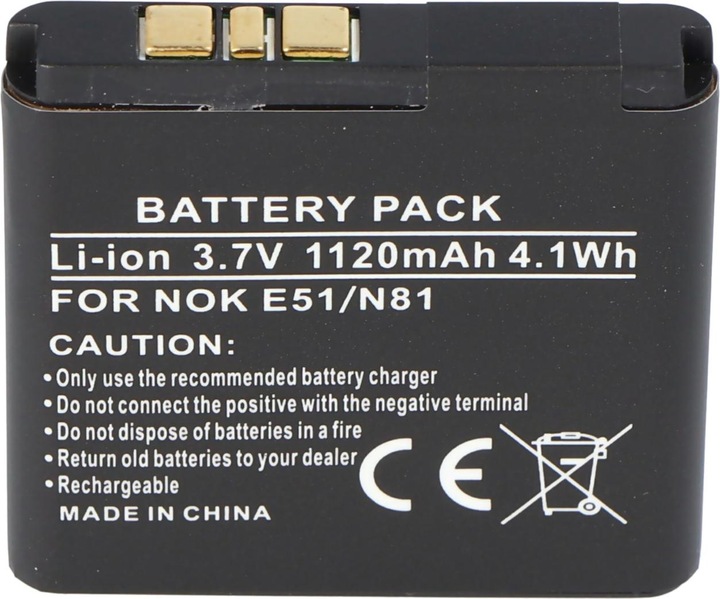 Produktbild Nokia Akku E51, 6720 classic, BP-6MT
