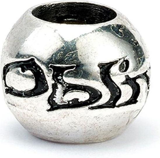 Image du produit Carat Shop Harry Potter: Sortilèges (Plaqué argent)