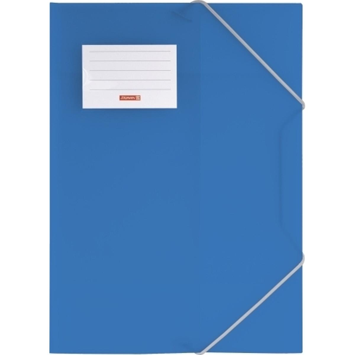 Brunnen, Mappe, Sammelmappe FACT!pp DIN A4 azur transparent (A4, 1 x)