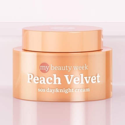 Produktbild 7Days Kollagen-Gesichtscreme mit Panthenol und Sheabutter Feuchtigkeitsspendendes Gesichtspflegeprodukt 1 (50 ml, Tagescreme)