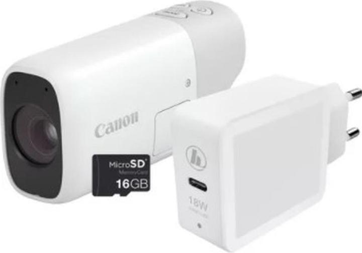 Actual product image Canon PowerShot Zoom White Essential Kit + Case (100 - 400 mm, 12 Mpx)