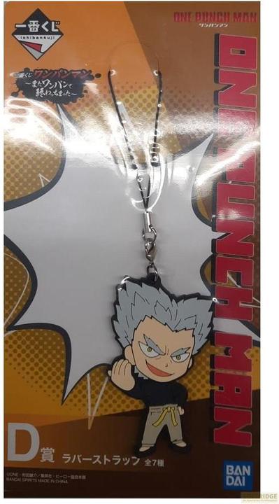 Actual product image Banpresto One Punch Man - Genos