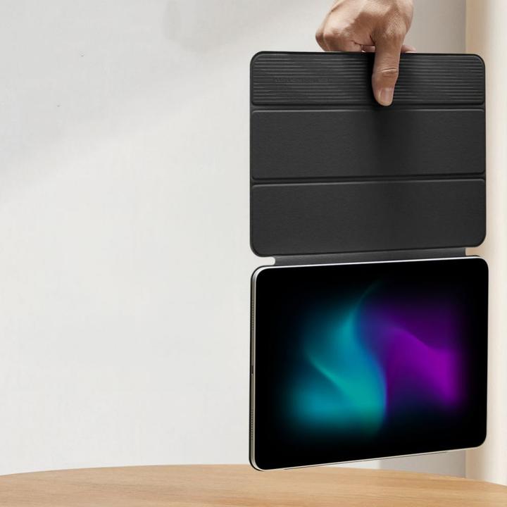 Image du produit ESR Rebound Magnetic Case (Apple iPad Air 13 2024, Apple iPad Air 13 2025, Apple iPad Pro 12.9 2018, Apple iPad Pro 12.9 2020, Apple iPad Pro 12.9 2021, Apple iPad Pro 12.9 2022)