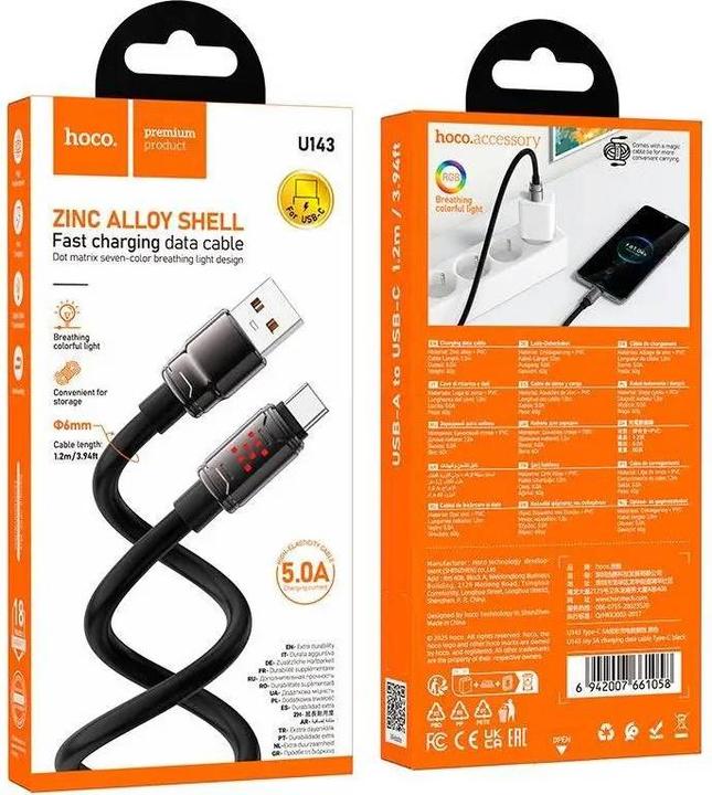 Produktbild Hoco - U143 USB-C Kabel 1.2m fast charging data cable, Schwarz (1.20 m)