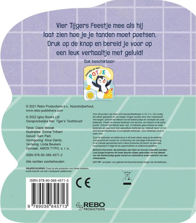 Produktbild Tiger lernt, Zähne zu putzen. Geräusch