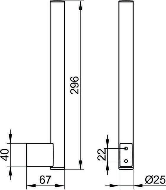Actual product image Keuco Spare roll holder PLAN vertical version ES