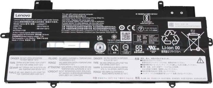 Produktbild Lenovo Internal,4c,57Wh,LiIon,CXP (4 Zellen, 4400 mAh)