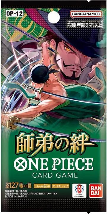 Immagine prodotto Bandai Bonds of Master and Disciple OP12 (Giapponese, Display del booster)