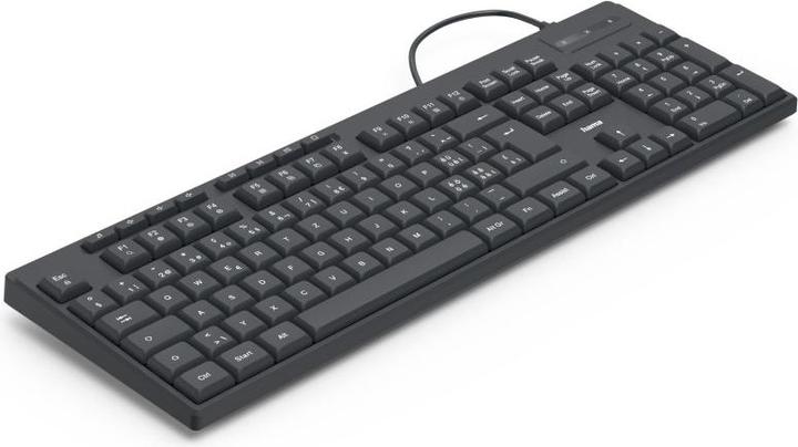 Actual product image Hama CK-200 (CH, Cable)