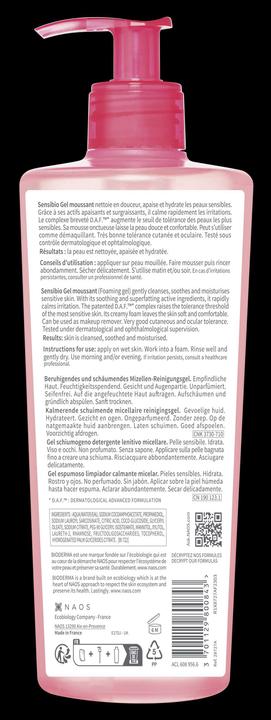 Image du produit Bioderma Sensibio Micellaire Apaisant (Lingettes nettoyantes pour le visage, 500 ml)
