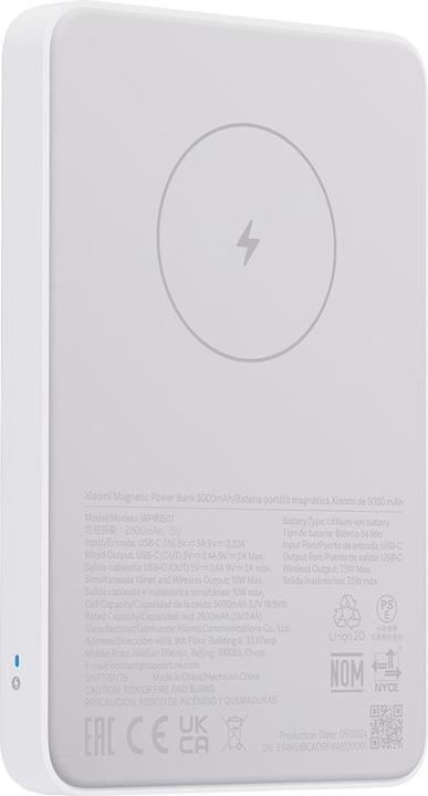 Image du produit Xiaomi Magnetic Power Bank 5000mAh (5000 mAh, 18.50 W, 18.50 Wh)