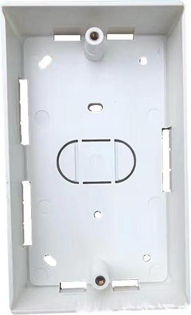 Produktbild Lanview Back Box 145*86*32mm Back Box 145*86*32mm