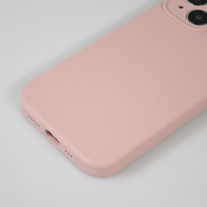 Image du produit PhoneLook Coque Silicone mat soft touch avec lignes en relief (Apple iPhone 15)