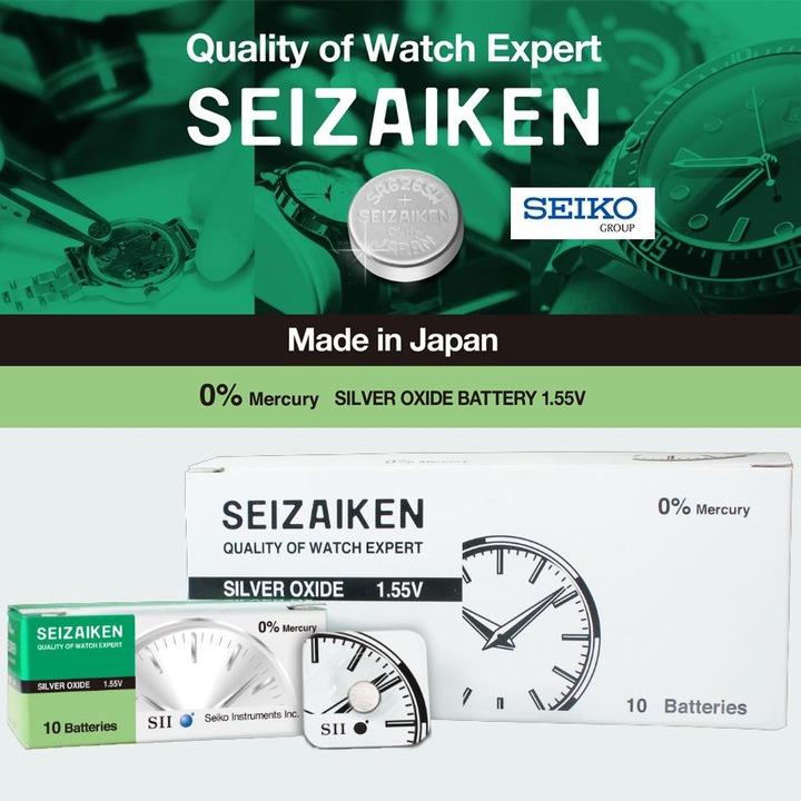 Produktbild Seiko 321 / SR616SW - 10 Knopfzellen (10 Stk., V321, 16 mAh)
