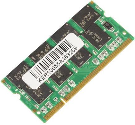 Produktbild CoreParts 1GB Memory Module (1 x 1GB)